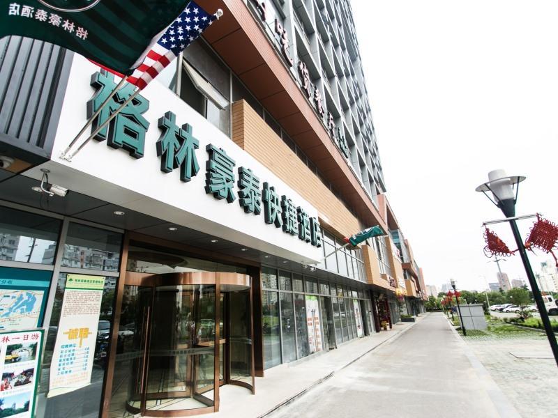 Greentree Inn Suzhou Railway Station Huqiu Hotel Exteriör bild